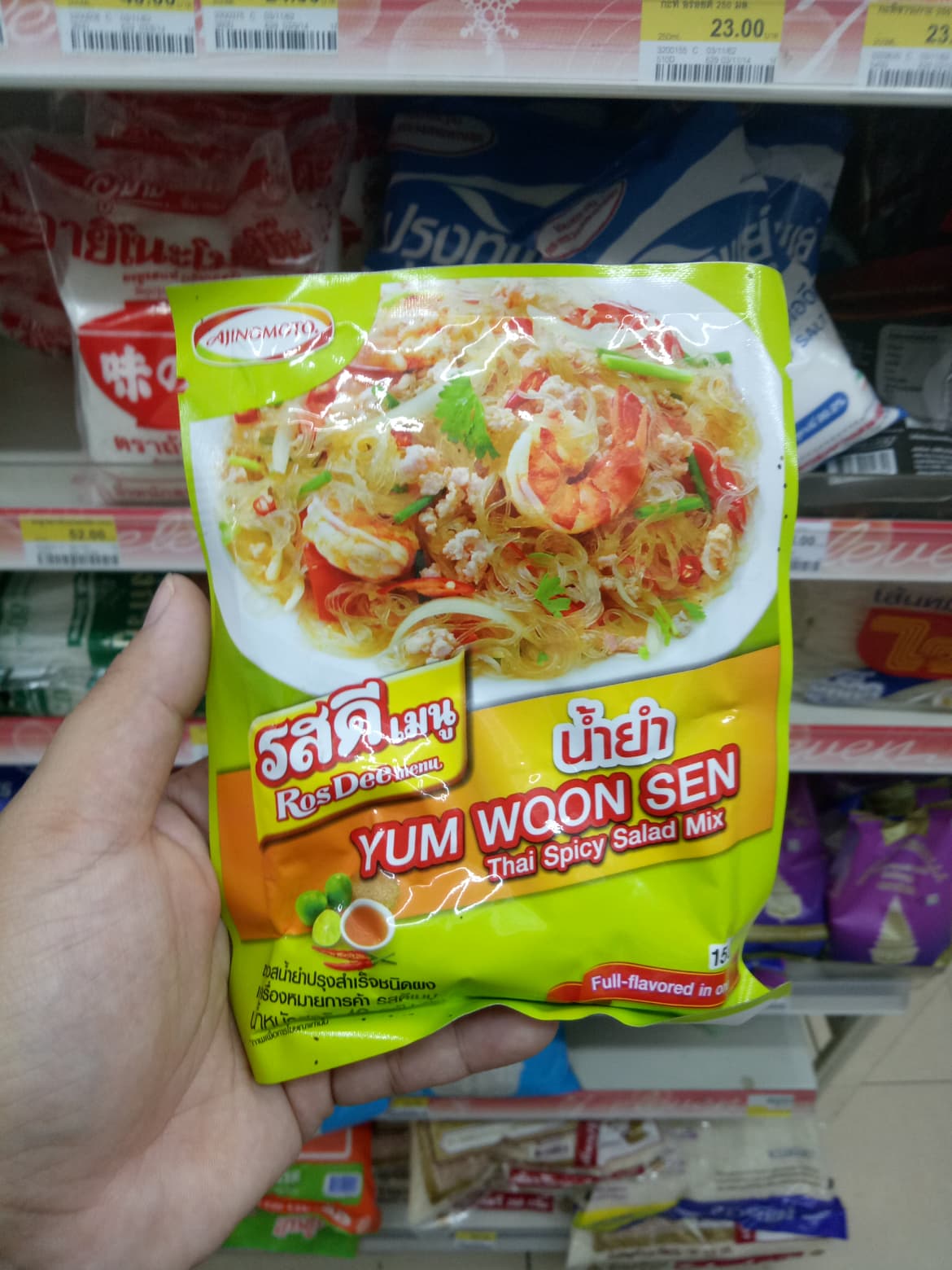 gia vị thái lan