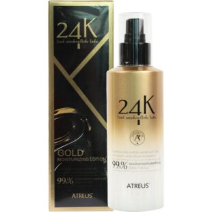 atreus 24k gold moisturizing lotion