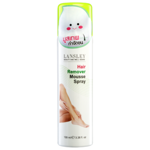Lansley Hair Remover Mousse Spray Thái Lan