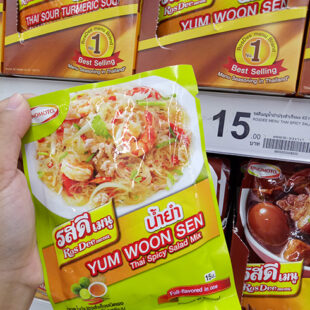 Ajinomoto ROSDEE Menu Thai Spicy Yum Woon Sen