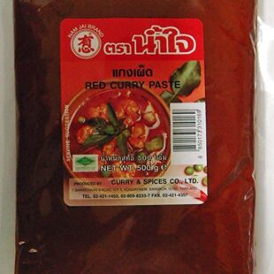 namjai red curry paste