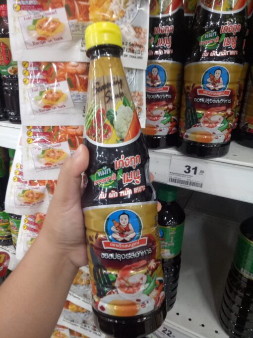 Healthy Boy Seasoning Sauce (Yellow) 700ml Thái Lan
