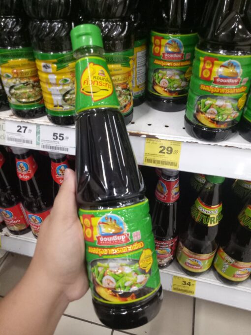 Nguan Chiang Green Label Cooking Sauce Natural Smoke 700ml