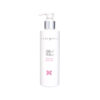 Dưỡng thể Cute Press Ideal White Brightening Body Lotion