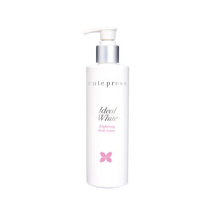 Dưỡng thể Cute Press Ideal White Brightening Body Lotion