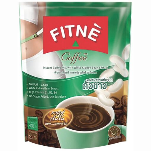 Fitne Instant Coffee Mix With White Kidney Bean Extract & L-Lysine