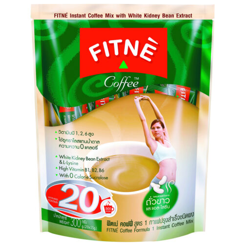 Fitne Instant Coffee Mix With White Kidney Bean Extract & L-Lysine