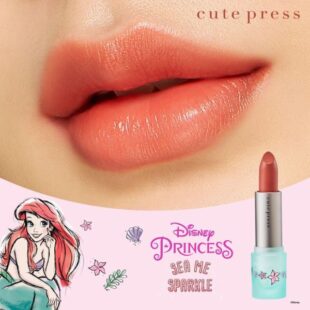 Cute Press Dream It Creamy Lipstick