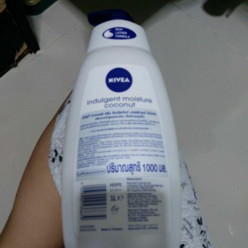 Sữa tắm dưỡng ẩm NIVEA Shower Cream Moisture 1000ml