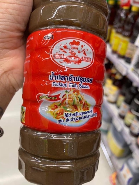 Kaewta Pickled Fish Sauce
