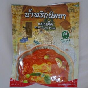 Cà ri đỏ Nittaya Red Curry Paste 1000g
