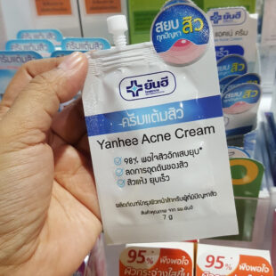 Kem trị mụn Yanhee Acne Cream