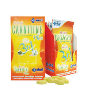 Giảm cân Yanhee Carnitine Plus 3in1