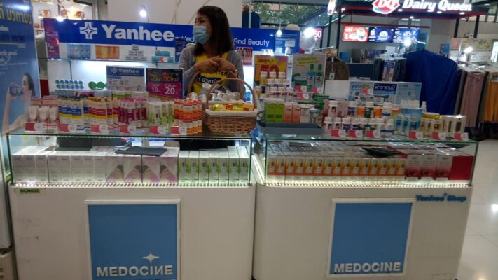 cửa hàng mỹ phẩm Yanhee Thái Lan