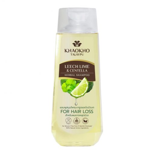 Khaokho Talaypu Leech Lime & Centella Herbal Shampoo 330 Ml