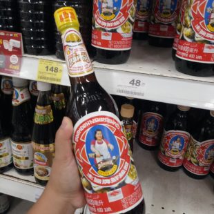 Dầu hào Maekrua Oyster Sauce 600ml Thái Lan