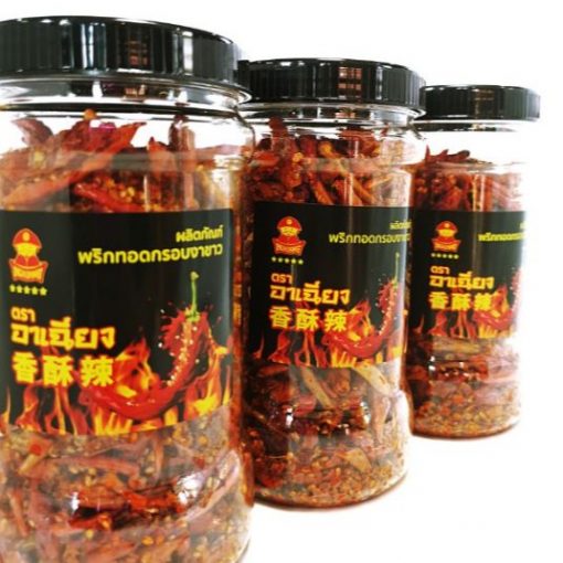 Snack ớt Thái Lan hiệu Achiang