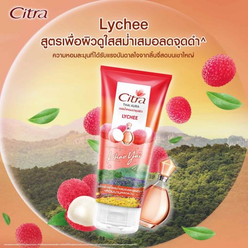 Citra Thai Aura Perfume Body Gel Lychee 200 Ml