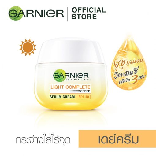 Garnier Whitening Serum Cream SPF30 50ml