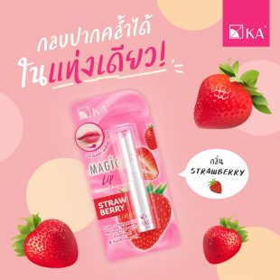 KA Magic Lip Strawberry 2.2g