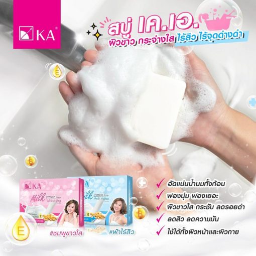 Xà phòng rửa mặt trắng da trị mụn KA Milk Protein Soap
