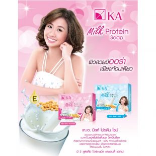 Xà phòng rửa mặt trắng da trị mụn KA Milk Protein Soap