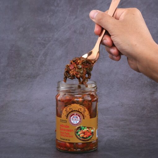 Por Kwan Chilli Paste with Holy Basil leaves 200GM