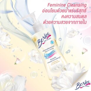 Dung dịch vệ sinh Be Nice Feminine Cleansing