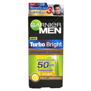 Garnier Men Turbo Bright Spotless Serum SPF50 40ml