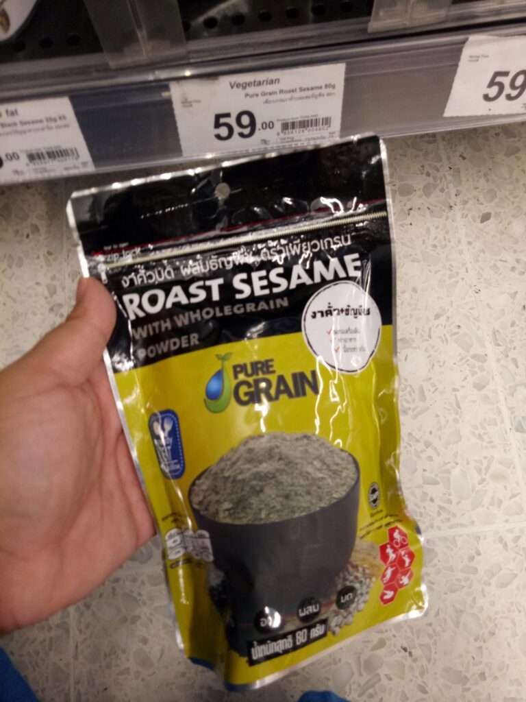 Bột mè rang Pure Grain Roast Sesame Powder 80g (set 2 bịch) - Bách hoá ...