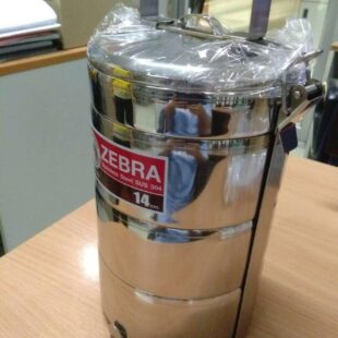 Cà mên (cặp lồng) inox Zebra Thái Lan 14cm chính hãng