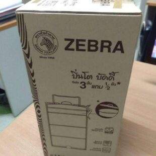 Cà mên (cặp lồng) inox Zebra Thái Lan 14cm chính hãng