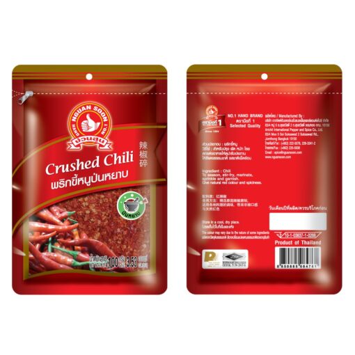 Ớt bột Nguan Soon Crushed Hot Chili 100g