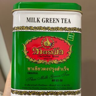 Trà Thái xanh ChaTraMue Milk Green Tea