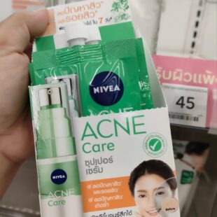 Nivea Acne Care Super Serum 7 ml