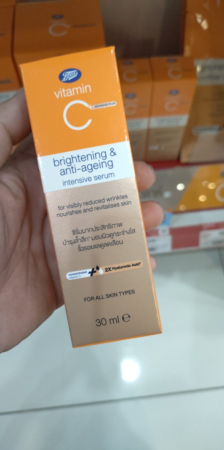 Boots vitamin C ADVANCED PLUS brightening & antiageing intensive serum