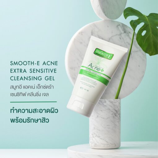 Smooth E Acne Extra Sensitive Cleansing Gel