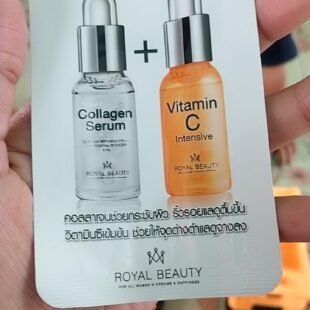 Royal Beauty Collagen Serum + Vitamin C