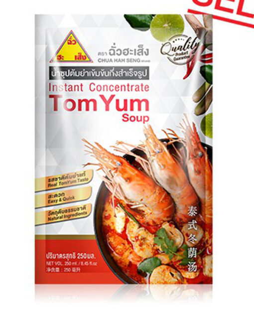 Chua Hah Seng Instant Concentrate TOM YUM Soup