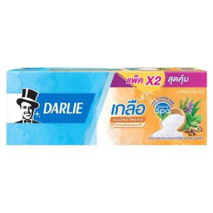 Kem Đánh Răng Darlie Toothpaste Salt Herbal Protect 140g