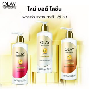 Olay Body Science Creme Body Lotion 250ml