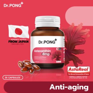 Dr.Pong Astaxanthin 6 mg