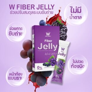 WINK WHITE Fiber Jelly