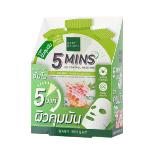 Mặt nạ Baby Bright 5 Mins Oil Control Mask Sheet 18 g