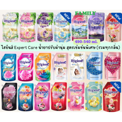 Nước xả vải đậm đặc Hygiene Expert Care size 490-540ml - Bách hoá Thái Lan