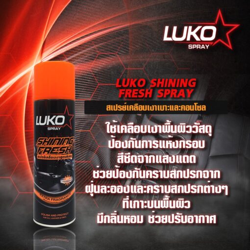 LUKO Shining Fresh
