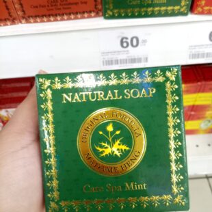 Madame Heng Natural Soap