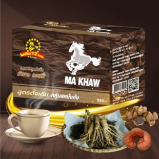 Ma Khaw Coffee