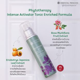 Oriental Princess Phytotherapy Intense Activator Tonic