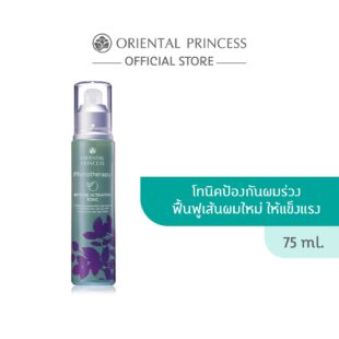 Oriental Princess Phytotherapy Intense Activator Tonic